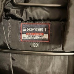 子供用　ダウンジャケット　120の画像