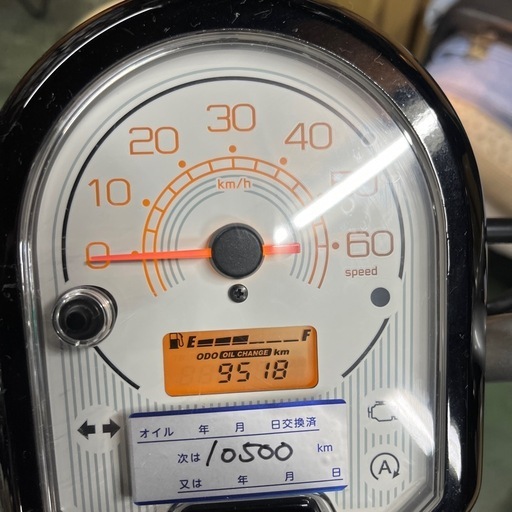 自賠責付き YAMAHA ビーノAY02 2023年モデル 2023年モデル「 E-Vino