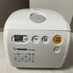 象印炊飯器(NS-NE05型)