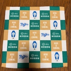 【新品未使用】東京競馬場　タオル