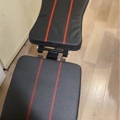 【受付終了】CuteeFox トレーニングベンチ 