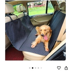 ペット用ドライブシートの画像