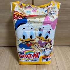 オムツ ビッグ 90枚の画像