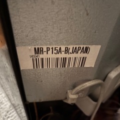 冷蔵庫の画像