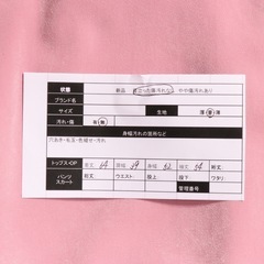 美品★ Pierre Balmain ピエールバルマン トップス　ブラウス　長袖　無地　バックボタン　シンプル  ピンク Fの画像