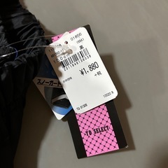 新品未使用　スキーウェア　150cmの画像