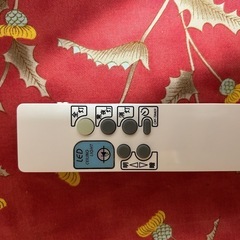 シーリングライト　割れてますの画像