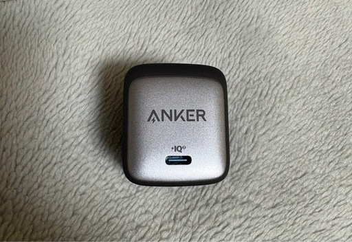 Anker Nano II 65W (PD 充電器 USB-C)