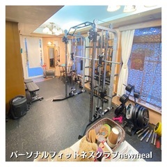 ラン活動コミュニティの冬活動について - 金沢市