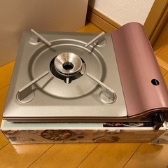 カセットコンロ　ピンク