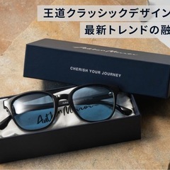 【新品未使用】① サングラス メンズ レディース 偏光サングラス 【偏光レンズ99.9％×国内正規店】の画像