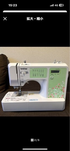 【お値下げ】brother コンピューターミシン 付属品・箱付き　CPV72