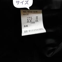 スーツ・レディースの画像
