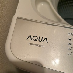 　洗濯機 6kg AQUA AQW-S60Gの画像