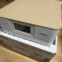 エプソン家庭用プリンター EPSON EP-881ANの画像