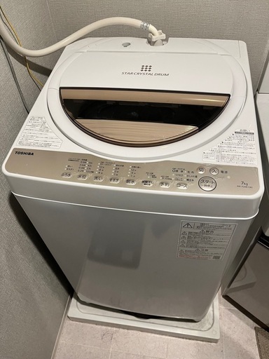 洗濯機