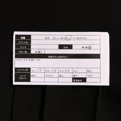 ★美品★ Ballsey ボールジィ トップス　ブラウス　ノースリーブ　無地　2段フリル  ブラック 送料無料　古着　レディースの画像