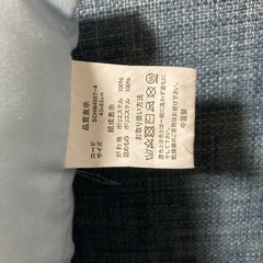 ちいかわ　クッション(枕)の画像