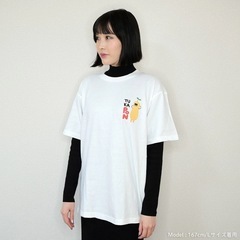 ゆるキャン△ ツカぽんＴシャツ　XL 新品未使用の画像