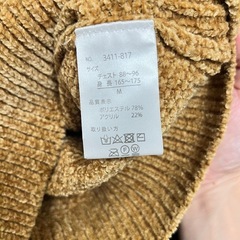 メンズセーター　2セット　Mサイズの画像