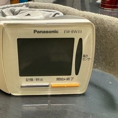 値下げしました！　パナソニック Panasonic　血 圧　計の画像
