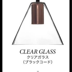 ペンダントライトの画像