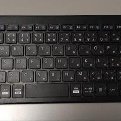 無線キーボード