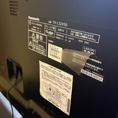 テレビと台の画像