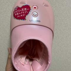 ＊値下げ　ルルド　リラブー2フットケアマッサージ の画像