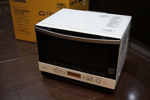 ■東芝 過熱水蒸気オーブンレンジ 石窯ドーム ER-MD8 グランホワイト 2015年製