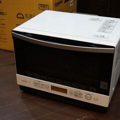 ■東芝 過熱水蒸気オーブンレンジ 石窯ドーム ER-MD8 グラ...