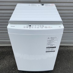 🌟TOSHIBA 2020年 10.0kg 全自動洗濯機🌟