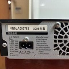 Panasonic DVDレコーダー DMR-XP200 2009年製の画像