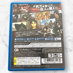 PSVita❤進撃の巨人　空ケースのみ　ゲームソフトケースの画像