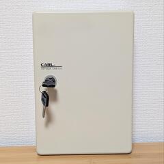 カール事務器 CKB-C20 キーボックス コンパクト 20個吊