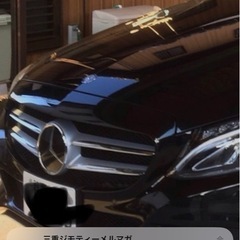 ＫSTYLE カーコーティング洗車クリーニング専門店キーパー − 三重県