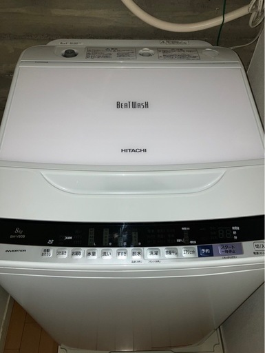 ※お取引中※ 【日立全自動洗濯機】ビートウォッシュ　BW-V80B