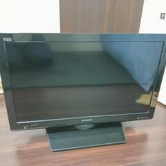 日立26型液晶テレビ（2011年製）