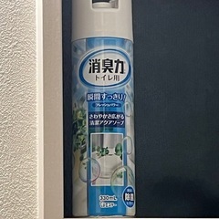 トイレ用　消臭剤