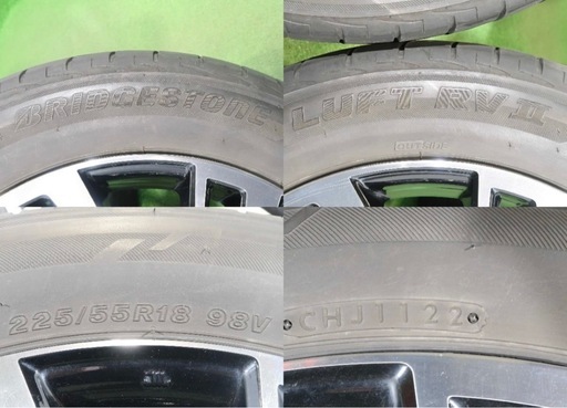 4本 三菱 アウトランダーPHEV 純正 18インチ 7J+38 114.3 ラジアル ブリヂストン ルフト RVⅡ 2022年 225/55R18 デリカD5 エクリプスクロス
