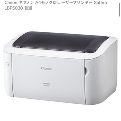 キャノン　LBP6040 中古
