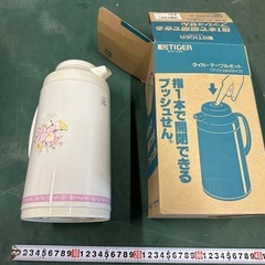 タイガー　テーブルポット
