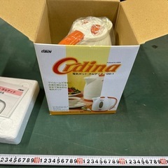 ポット