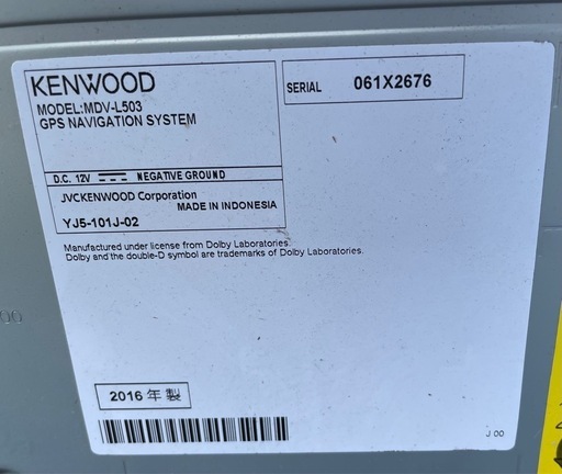 KENWOOD MDV-L503カーナビ  フルゼク
