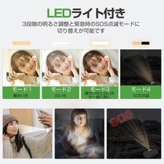 モバイルバッテリー 【PD30W急速充電&10000mah大容量】の画像