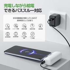 モバイルバッテリー 【PD30W急速充電&10000mah大容量】の画像