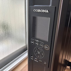 NOIL HEAT ノイルヒート オイルレスヒーター　CORONA　の画像