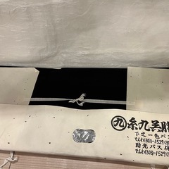 新品未使用　喪服　家紋　和服　　　の画像