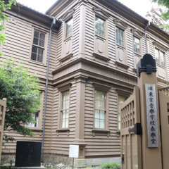 日本最古の洋式音楽ホール「旧東京音楽学校奏楽堂」で建物と展示とパ...