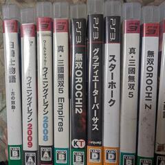 プレステ3のソフトの画像